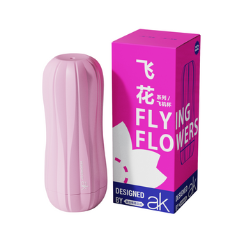 After Kiss Flying Flowers Series Anal Handheld Masturbator