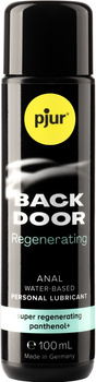 pjur Back Door Regenerating Anal Glide 100ml