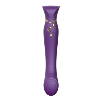 Pulsating G-Spot Vibrator Queen Twilight Purple Zalo