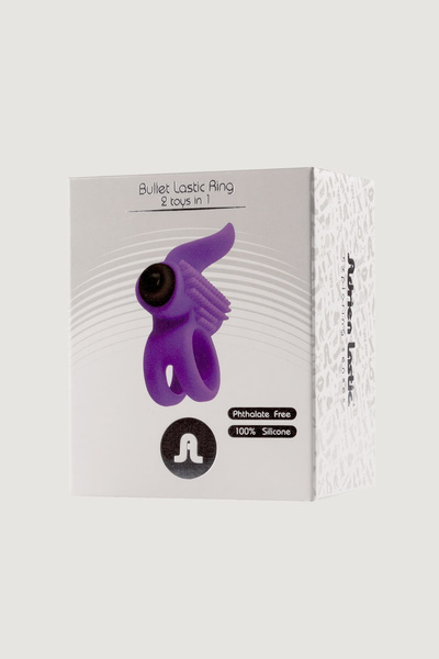 Вібруючий Кільце Силіконовий Bullet Lastic Ring Adrien Lastic