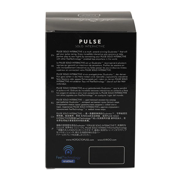 Вібруючий Мастурбатор З Можливістю Керування Додатком Pulse Solo Interactive Hot Octopuss