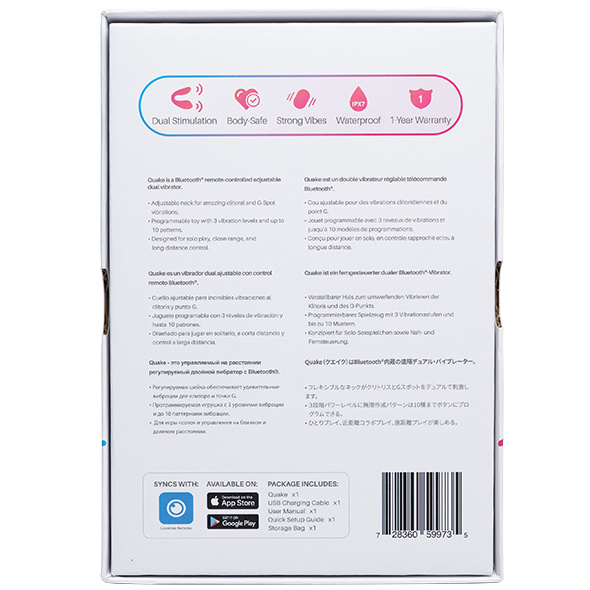 Яєчко Кероване Додатком Dolce Lovense