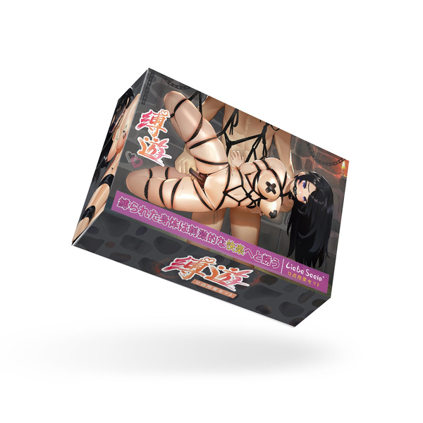 Набір Bondage Bound You 12Pcs Set Liebe Seele