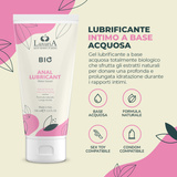 Анальний Лубрикант Luxuria Bio Anal Lubricant 100 мл IntimateLine