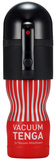 Tenga Vacuum Max