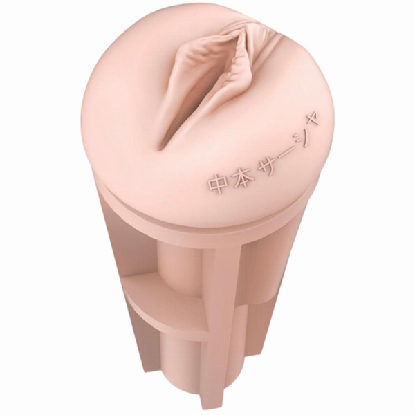 Мастурбатор Fantasy Sasha Nakamoto Ecchi Fleshlight