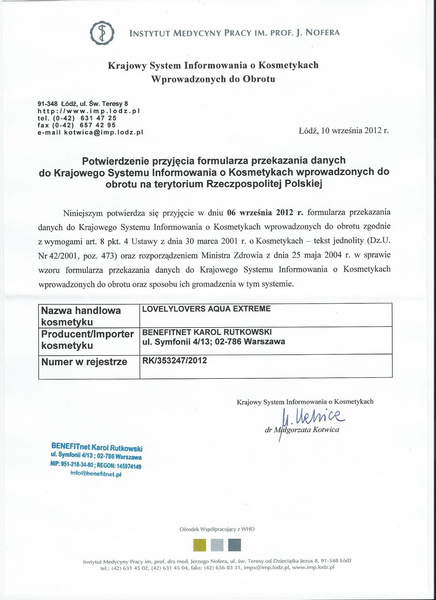 Ефективний Лубрикант На Основі Води І Силікону Aqua Extreme Lube 150 Ml Lovely Lovers