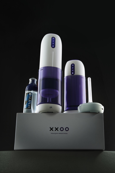 Super Series S2 Pro Automatic Masturbator After Kiss