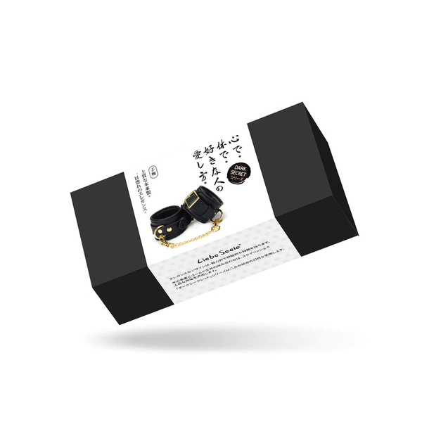 Liebe Seele Dark Secret Handcuffs