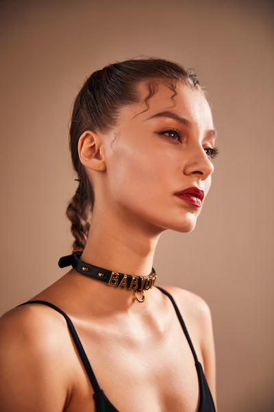 Personalized Upko Your Name Collection Choker UPKO