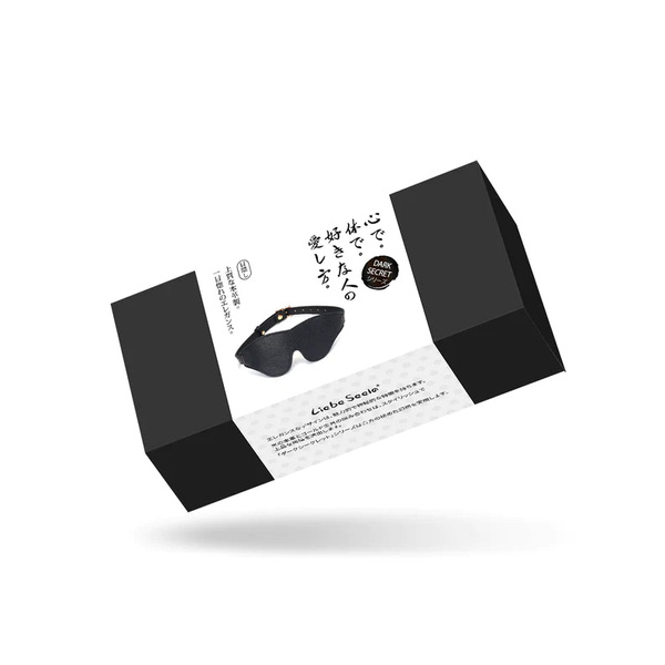 Liebe Seele Dark Secret Blindfold