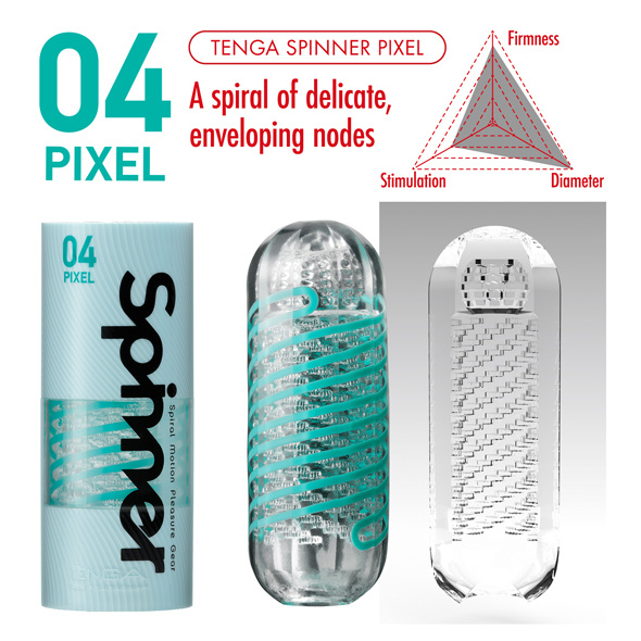 Мастурбатор Spinner 04 Pixel Tenga