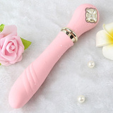 Sweet Magic Desire Fairy Pink Zalo Vibrator