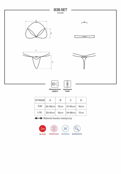 838-Set-3 комплект 2-частинний червоний S/M Obsessive