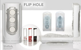 Мастурбатор Flip Hole White мастурбатор білий Tenga