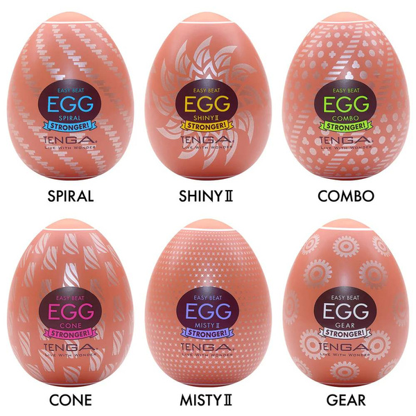 Набір мастурбаторів Egg Variety Pack Hard Boiled II Tenga