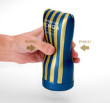 Masturbator Premium Soft Case Cup Tenga