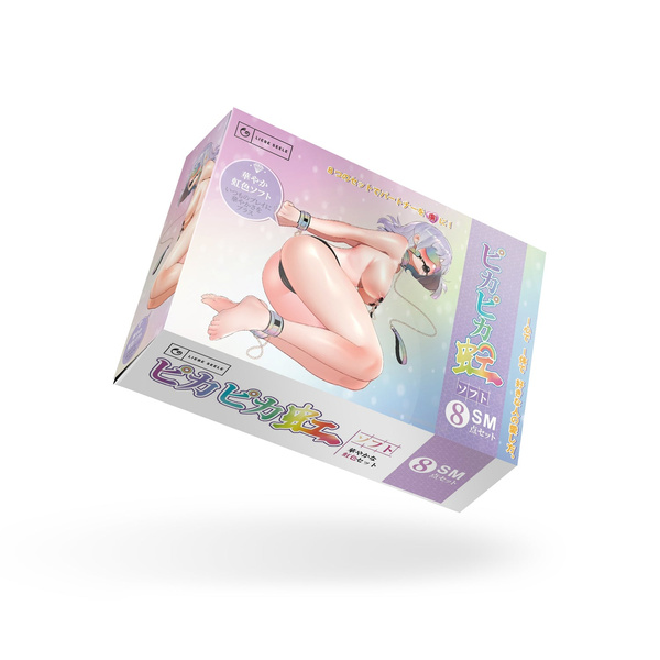 Набір Bondage Vivid Niji 8 Pieces Set Liebe Seele