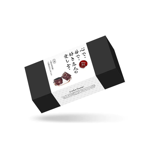 Liebe Seele Wine Red Handcuffs