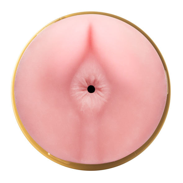 Masturbator Stamina Training Unit Stu Butt Fleshlight