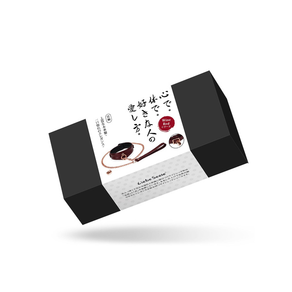 Obróżka Ze Smyczą Wine Red Curved Collar Liebe Seele