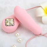 Яєчко Вібруюче Sweet Magic Temptation Fairy Pink Zalo