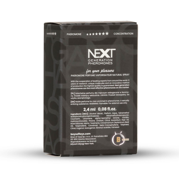 Феромони чоловічі Next ""X"" 2,4 мл Homme Miyoshi Miyagi