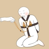 Pulling Chain Nipple Clamps UPKO