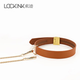 Obróżka Ze Smyczą Collar With Leash Set Brown LOCKINK