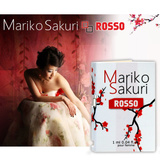 Феромони для жінок Mariko Sakuri Rosso For Women 1 мл Aurora