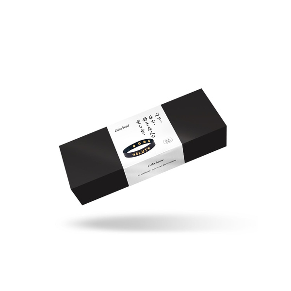 Gold Word Choker-Slut Liebe Seele