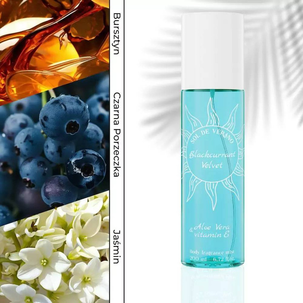 Містечко Sol De Verano Blackcurrant Velvet 200 мл Neness