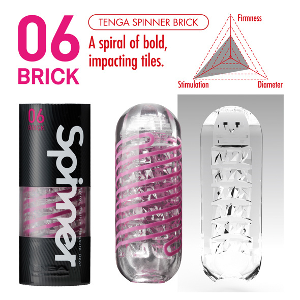 Masturbator Tenga Spinner Masturbator 06 Brick