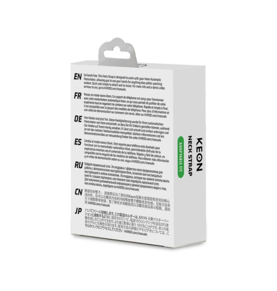 Пояс Для Мастурбатора Kiiroo Keon Neck Strap KIIROO