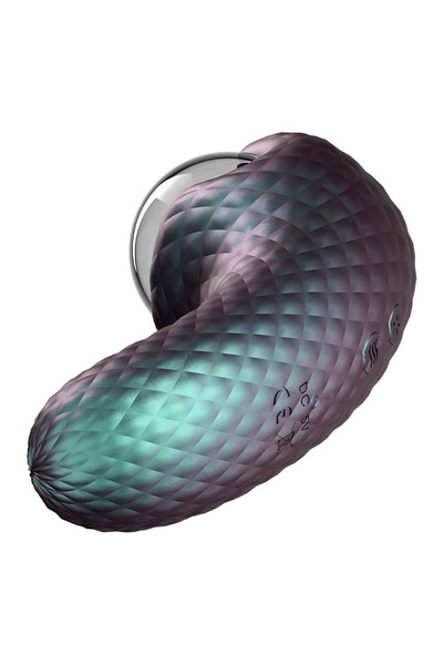 Enchanted Serpent Mystical Plasma Globe Dark Millenia Blush