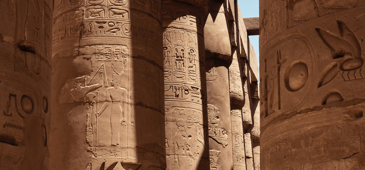 Życie seksualne starożytnych Egipcjan
