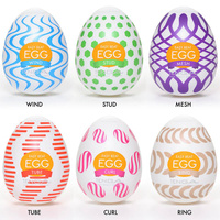 Zestaw masturbatorów Egg Variety Pack New Wonder Tenga