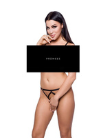 Majtki Otwarte Amelia Promees