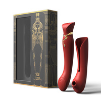 Zalo Legend Queen Set G-Spot Pulse Wave Vibrator Wine Red