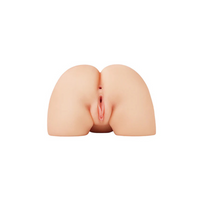 Masturbator Shake That Ass Vibrating Mega Light