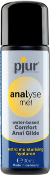 Analny lubrykant wodny pjur Analyse me! 30 ml