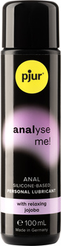 Анальний Лубрикант Силіконовий Analyse Me! 100 Ml Pjur