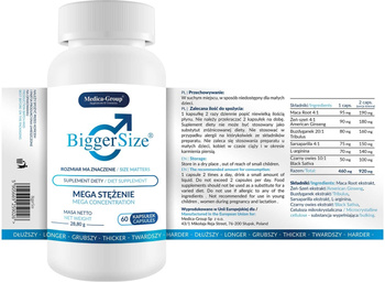 Biggersize - Капсули Medica-Group