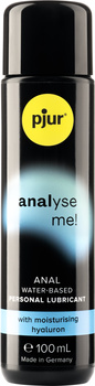 Анальний водний лубрикант Pjur Analyse Me! 100 Ml Pjur