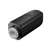 Інтерактивний мастурбатор Solace Lovense