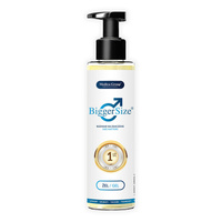 Biggersize - Гель Medica-Group