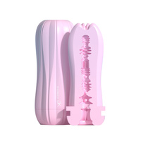 Ручний мастурбатор Flying Flowers Series Anal After Kiss